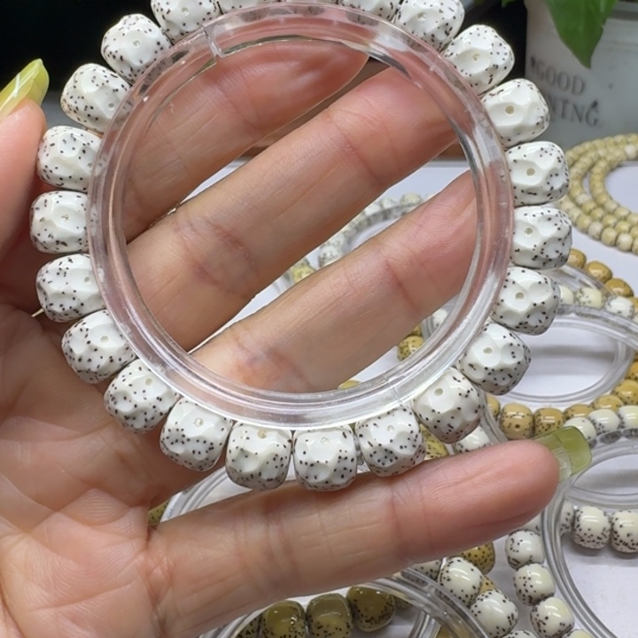 星月菩提吊坠10.9y小文星月