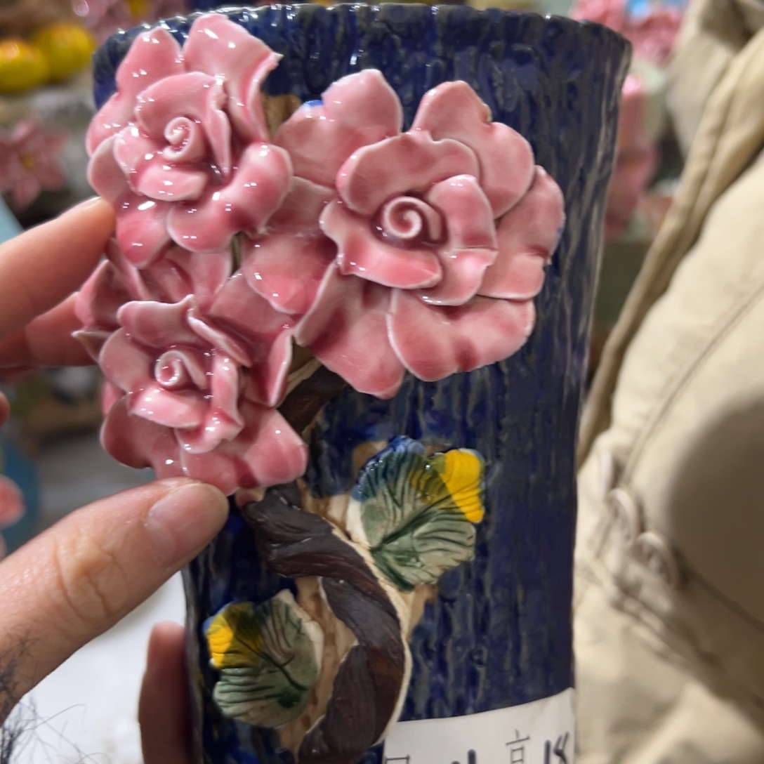 满20米秒退拉黑花盆