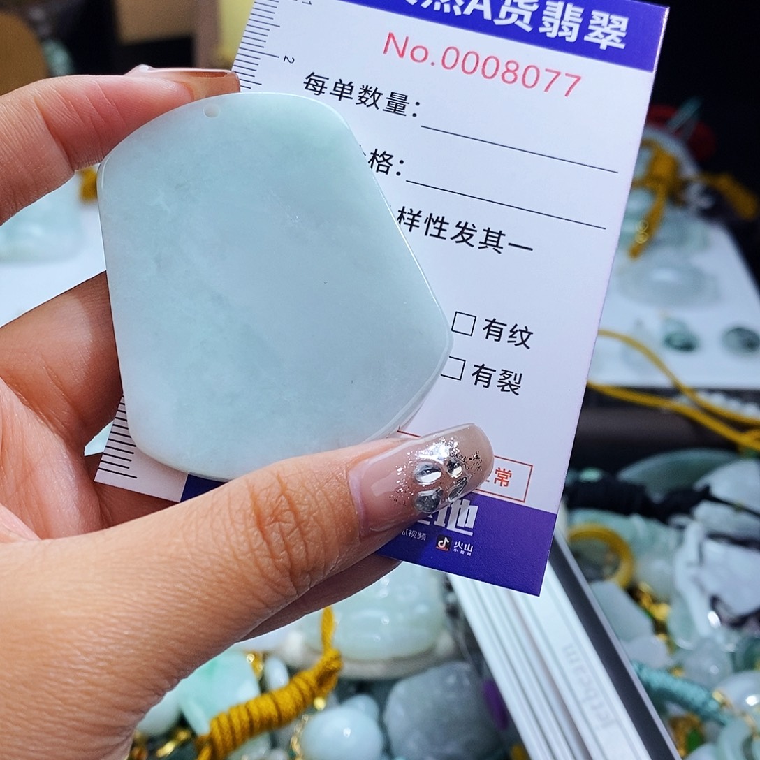 翡翠未镶嵌毛衣链8077