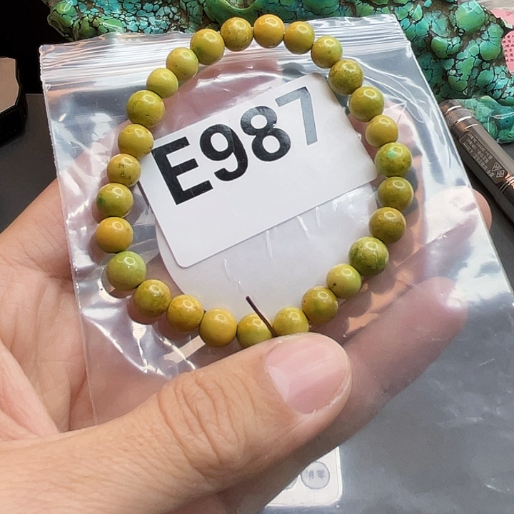 湖北十堰原矿绿小松