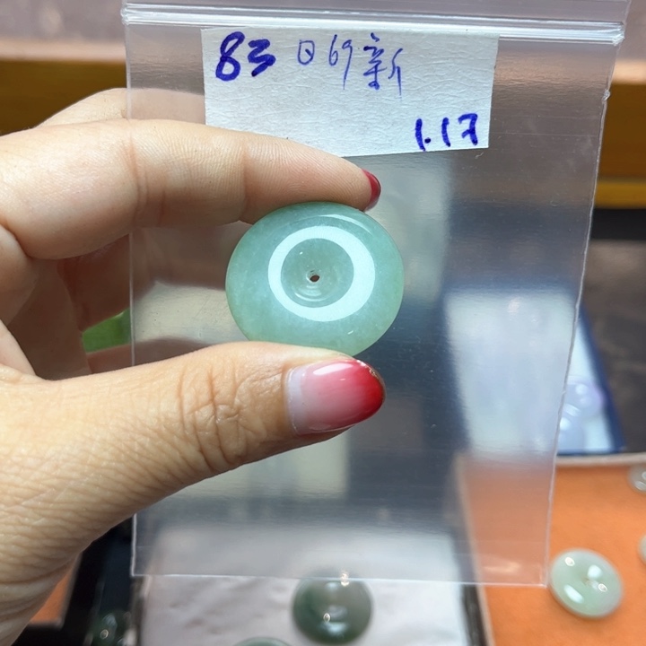 定制翡翠未镶嵌（****✨不