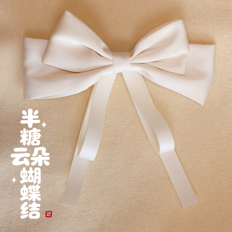 听月小筑【半糖云朵蝴蝶结】原创简约百搭国风新中式蝴蝶配饰