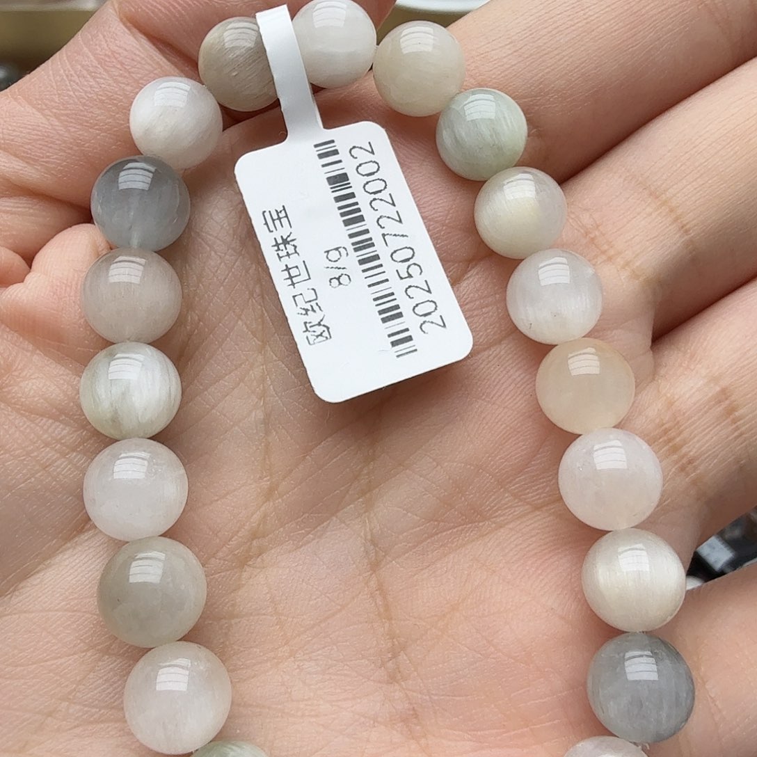 手链未镶嵌水晶冰淇淋兔毛