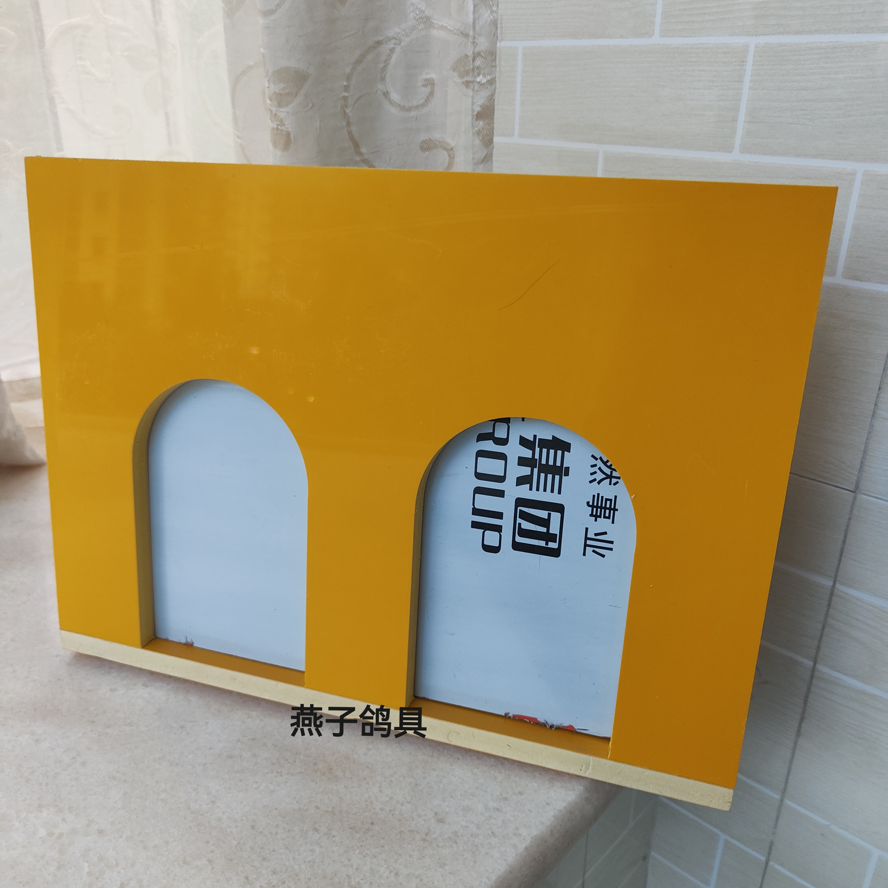 PVC发泡板鸽子简易进门口