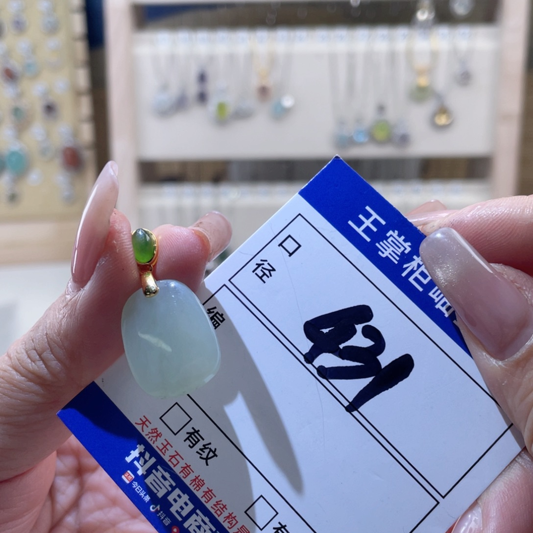 和田玉银S925镶嵌颈饰