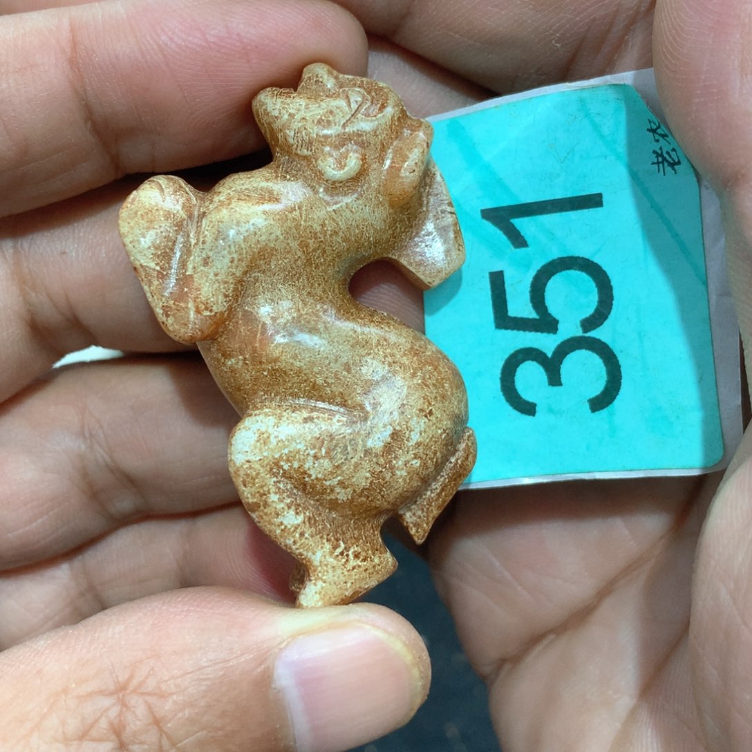 未镶嵌透闪石-蛇纹石玉颈饰