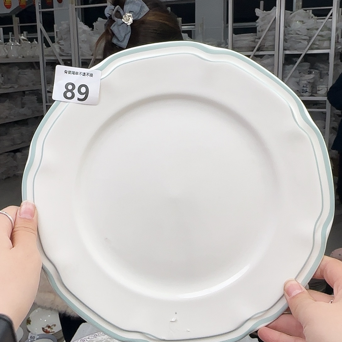 骨瓷27cm一个大盘瑕疵不忒不还(39米包邮)