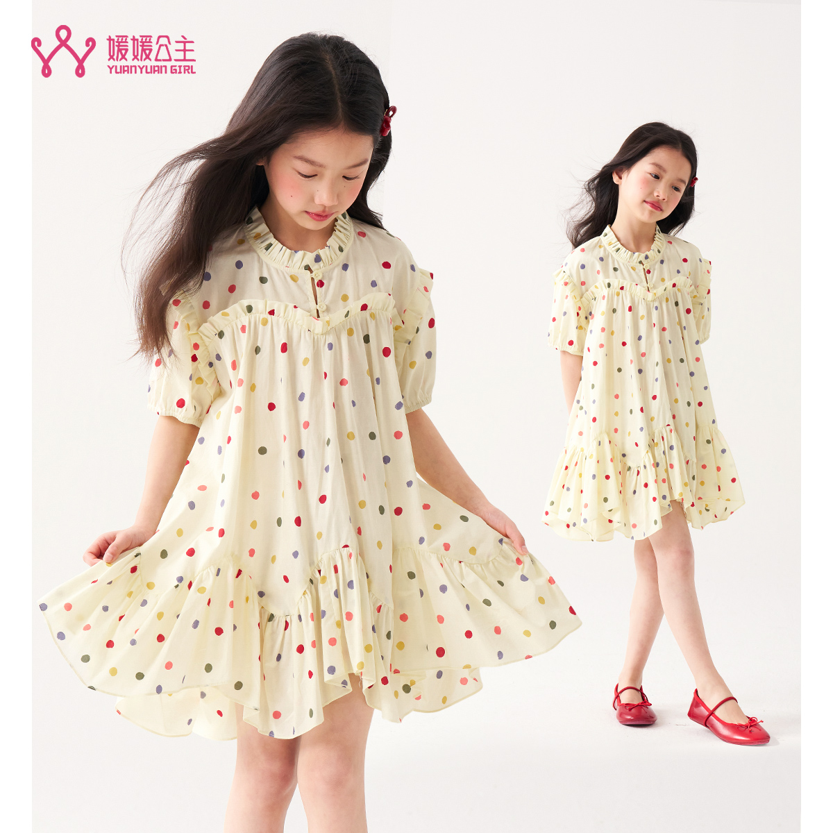 媛媛公主2025夏季女童中大童气质百搭连衣裙15161F239