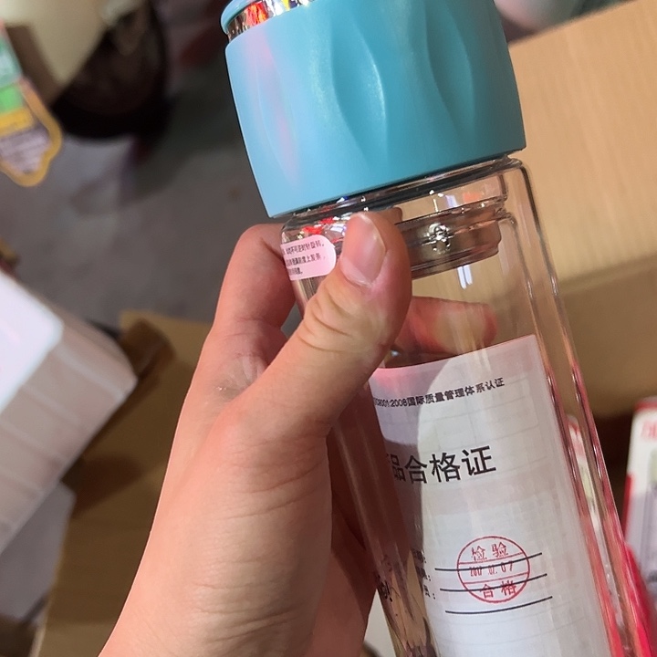 富双层280ml  加班狗 蓝