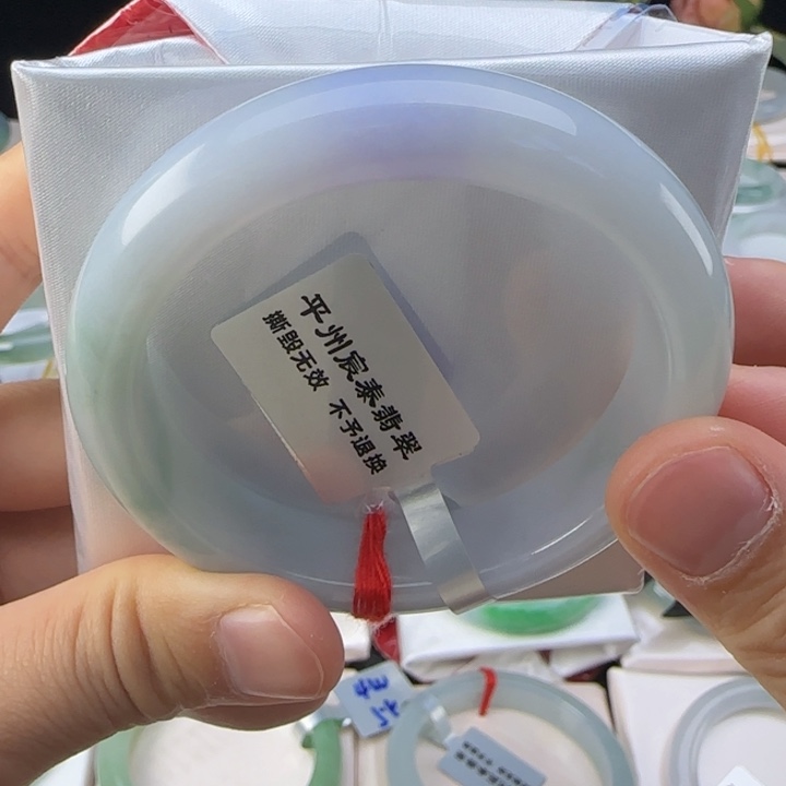 未镶嵌手镯翡翠翡翠手镯