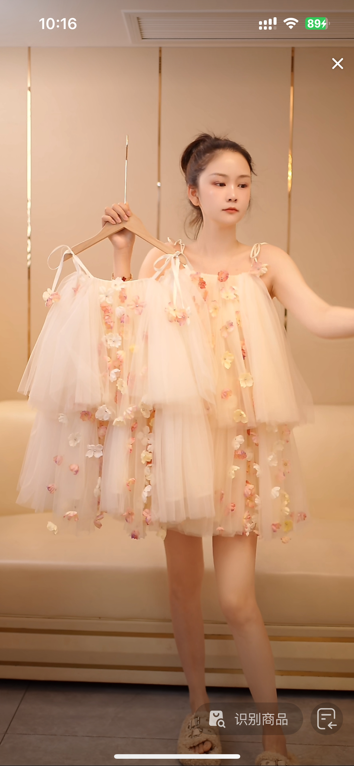 【小米粒】女童2025花朵纱裙