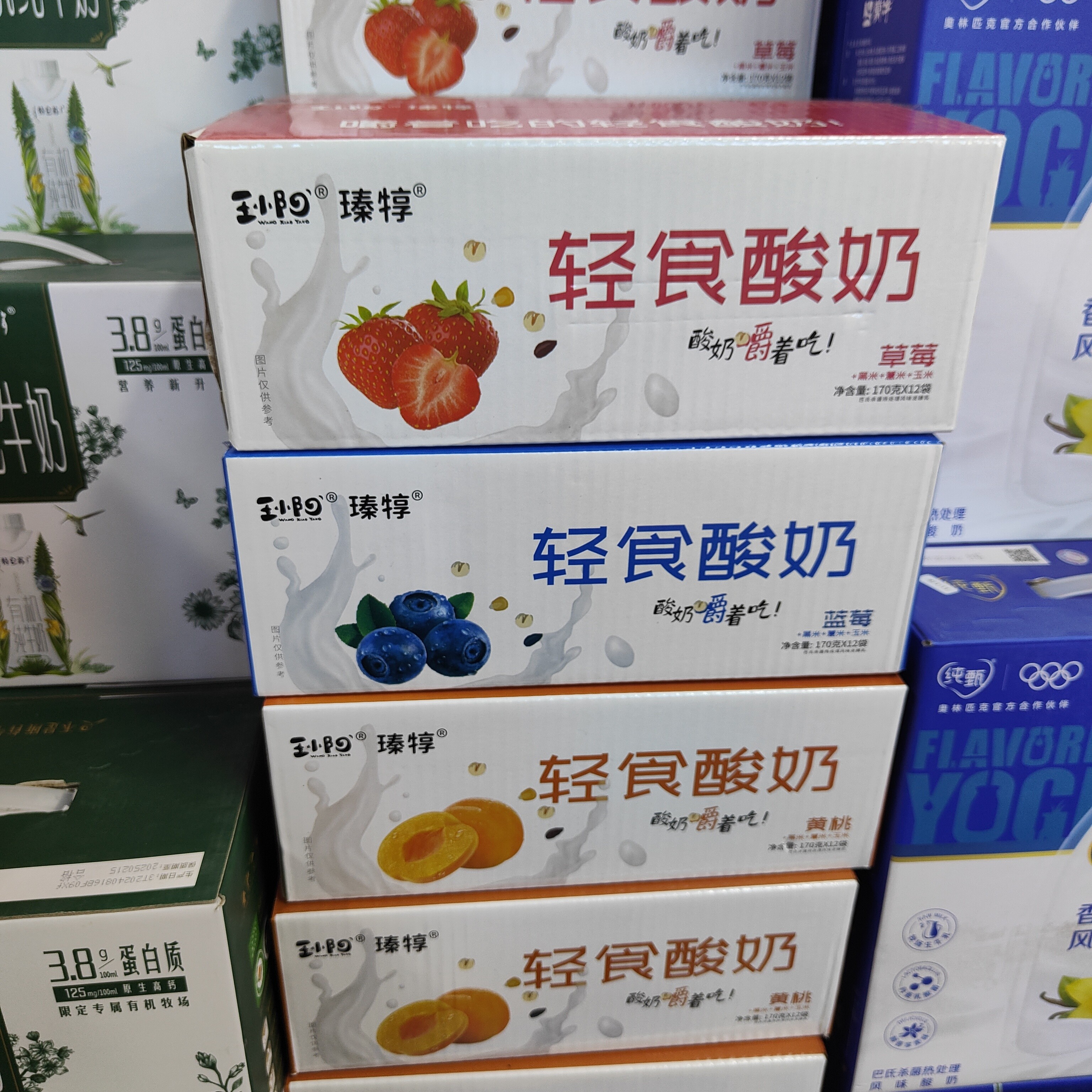 三种谷物代餐酸奶170g*12袋