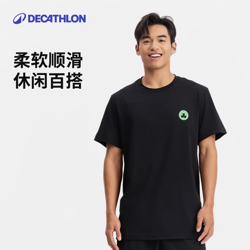 迪卡侬NBA官方授权篮球T恤篮球速干透气舒适短袖凯尔特人349045