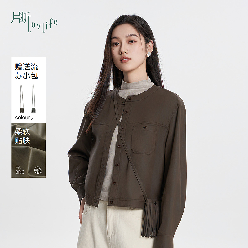 片断外套女2025秋季新款圆领休闲复古宽松小个子设计感机车皮衣