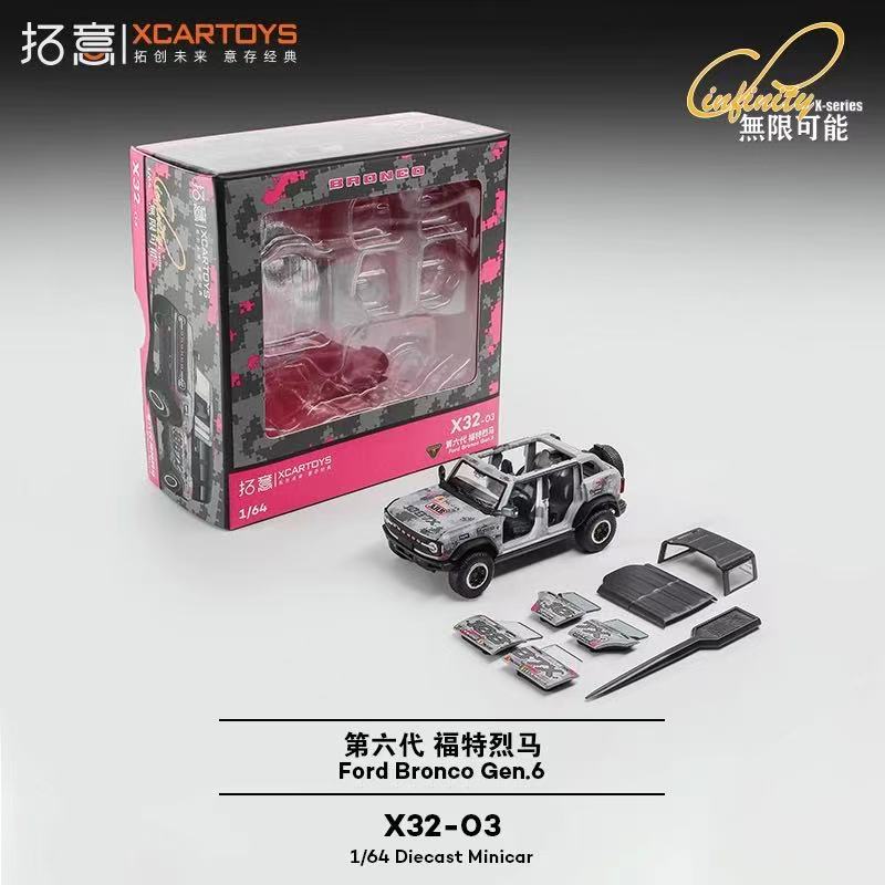 拓意1/64吉普越野SUV第六代福特烈马1087X迷彩合金车模型场景摆件