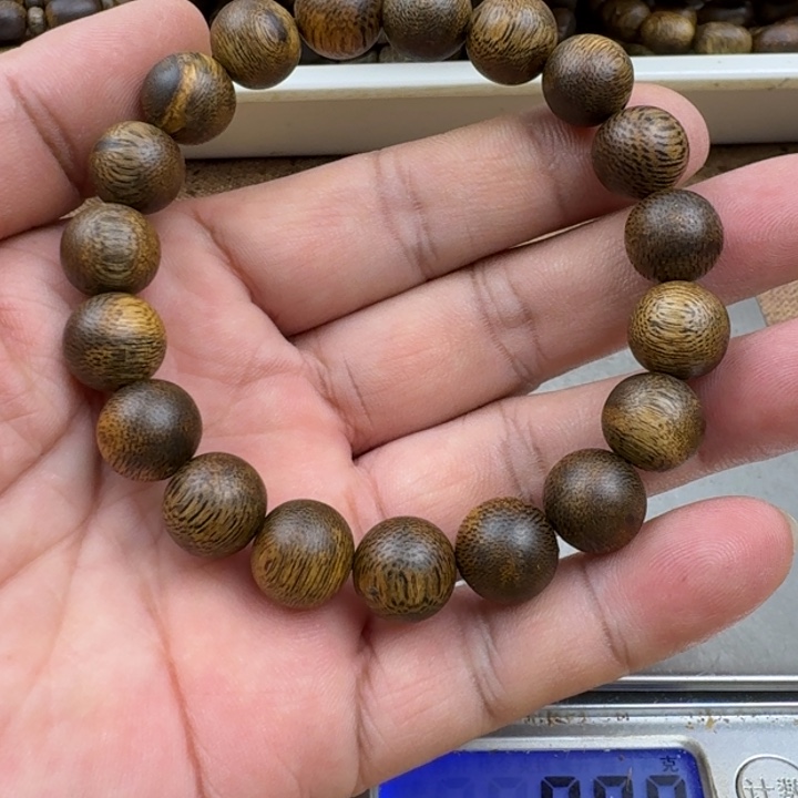 H***n手串沉香乌身手串9克加