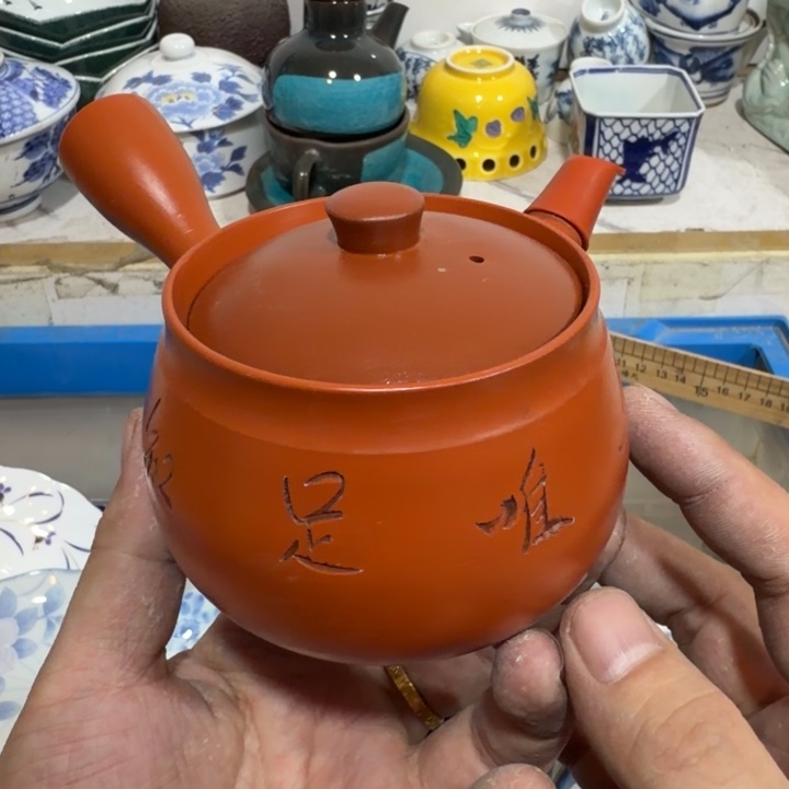 陶瓷推荐第二名20包邮