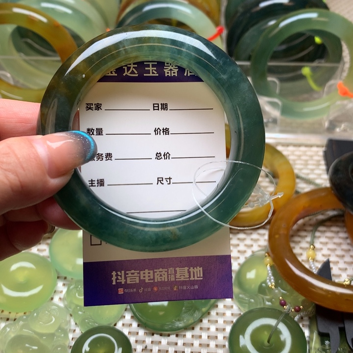 蛇纹石玉手镯未镶嵌面*