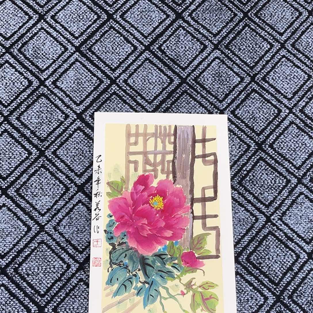 国画王胜利老师45/25卡纸冯