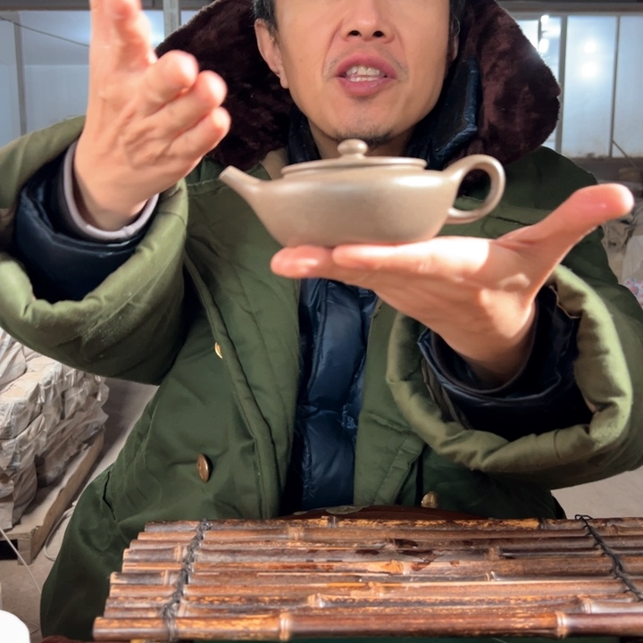 紫砂公道杯88888888888888888