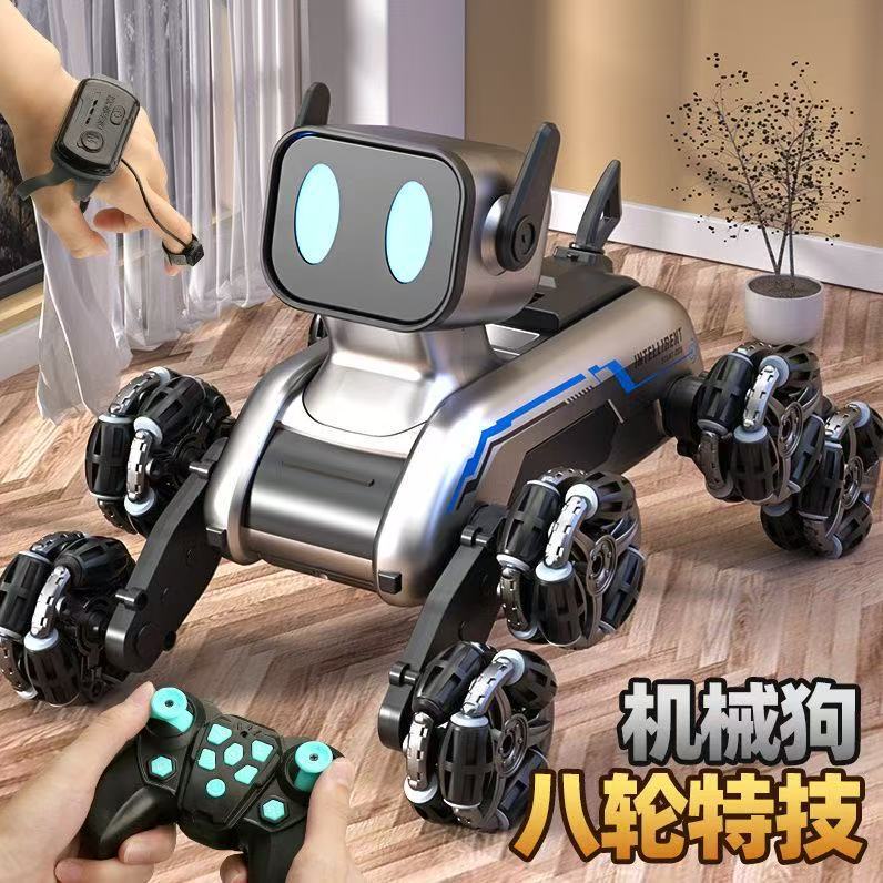 新款智能八轮特技狗遥控机器狗摆臂变形攀爬车男孩电子宠物玩具车