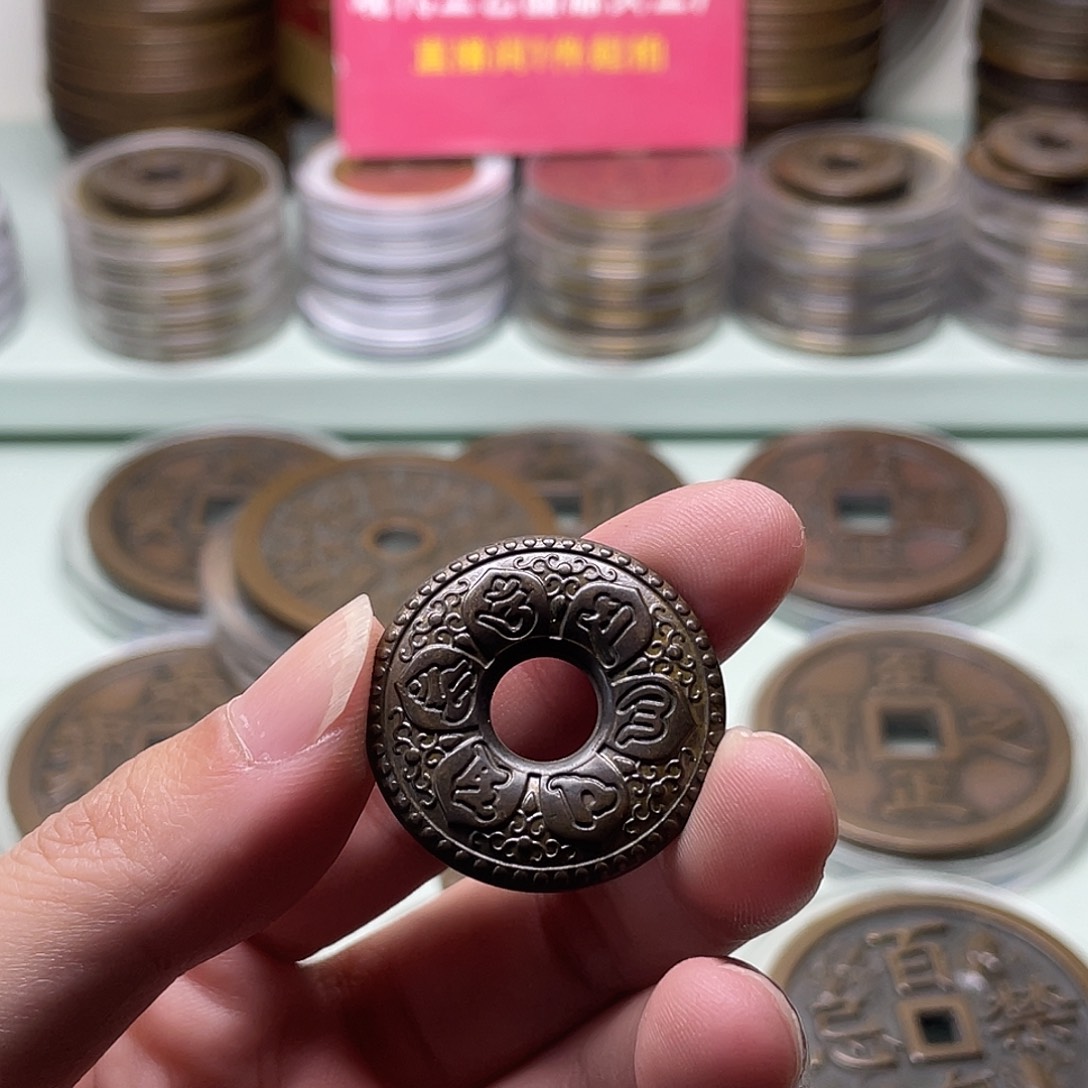 灵***灵铜一物一拍 现场下单