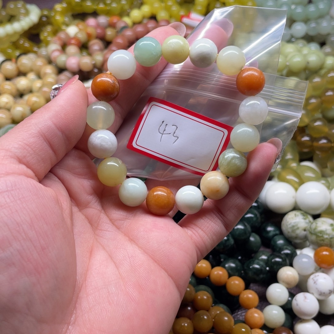 蛇纹石玉未镶嵌手串