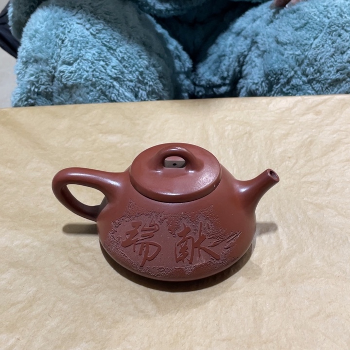 紫砂茶壶紫砂壶紫砂壶