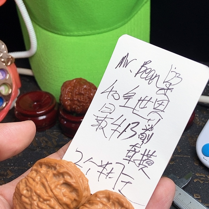 文玩核桃把件?****n毕业乾隆磨