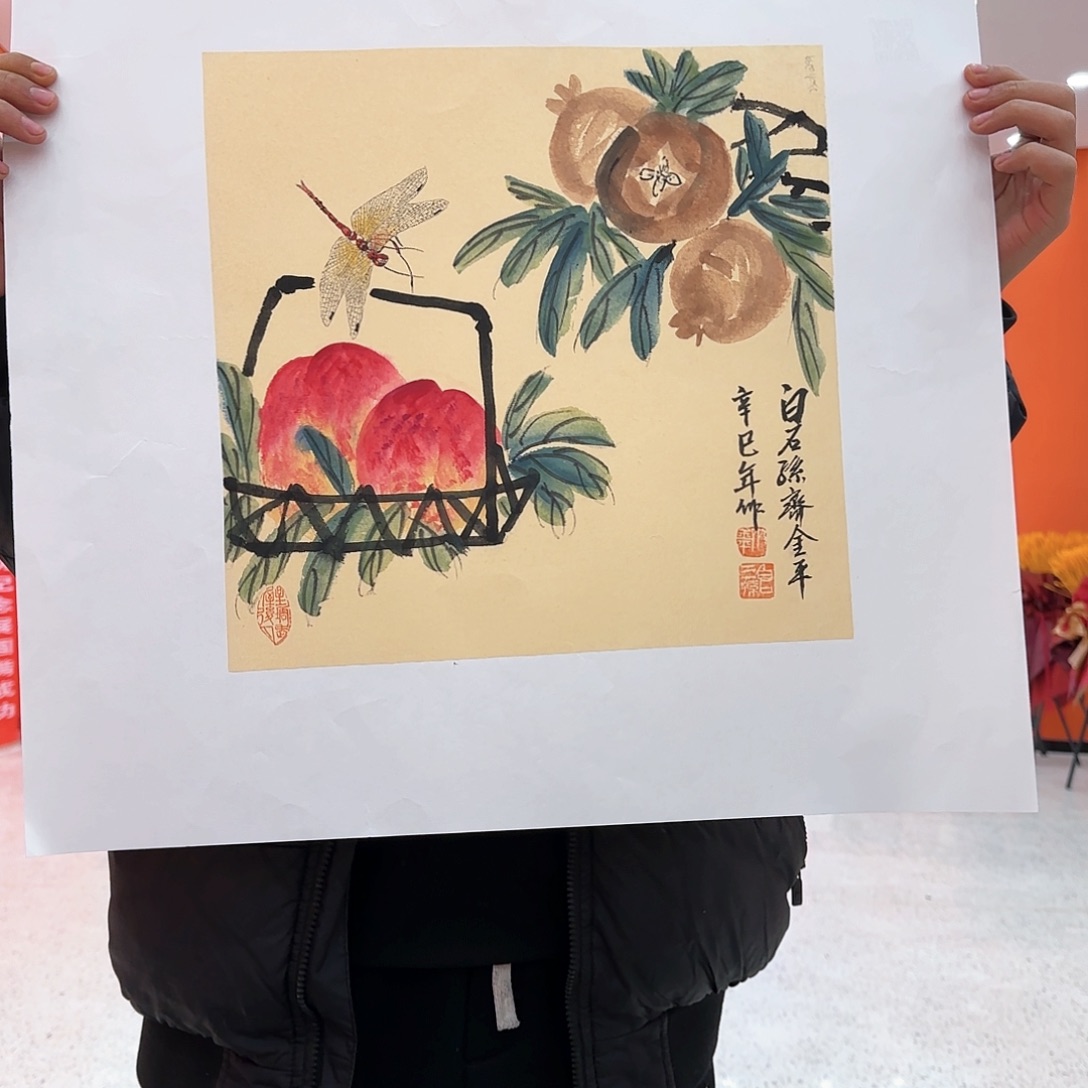 国画国画作品展览作品原作