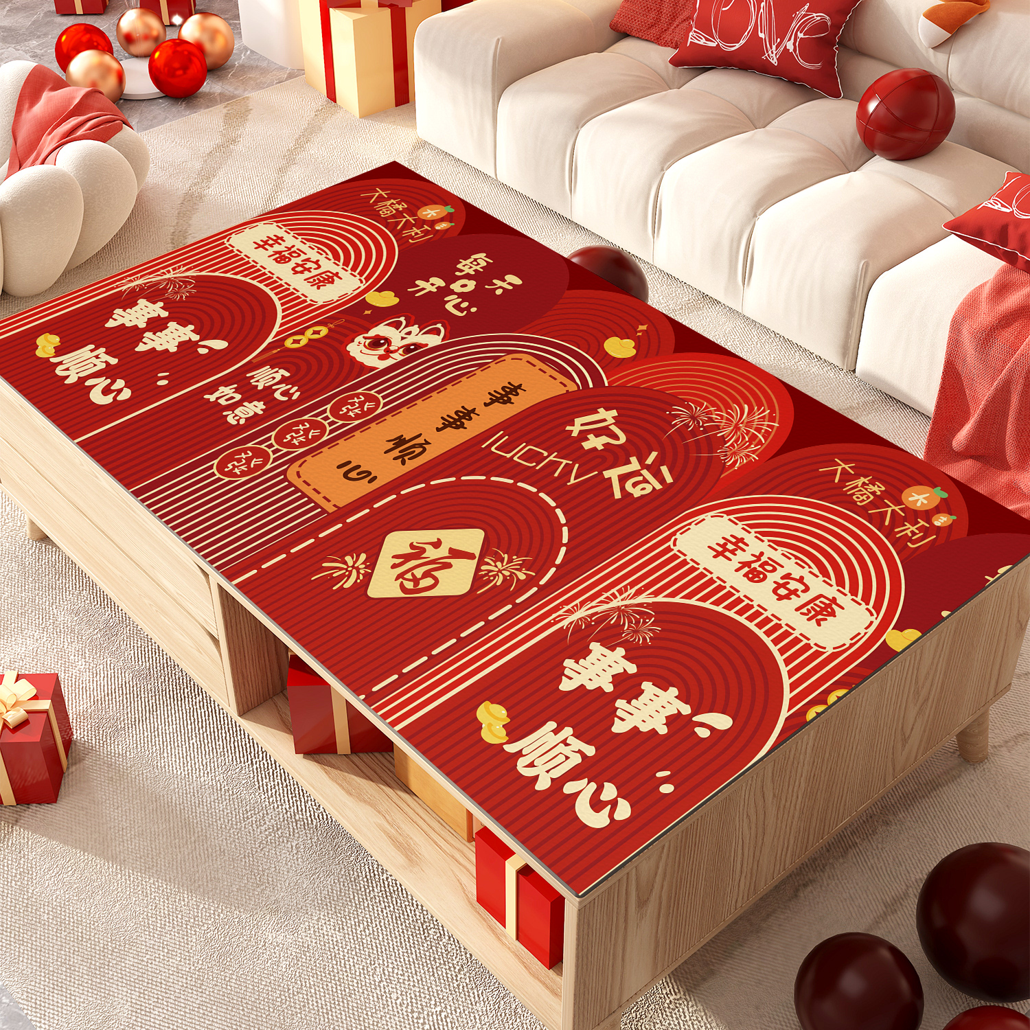 红色新年喜庆茶几桌垫中式防水防防烫免洗桌布皮革高级感餐桌桌垫