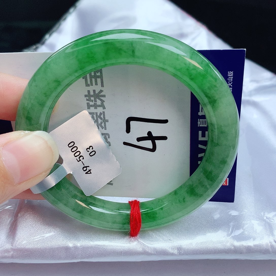 翡翠手镯未镶嵌缅甸天然A货翡翠手镯49.2