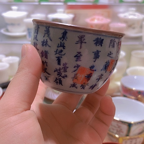 陶瓷制品及陶瓷艺术品微瑕