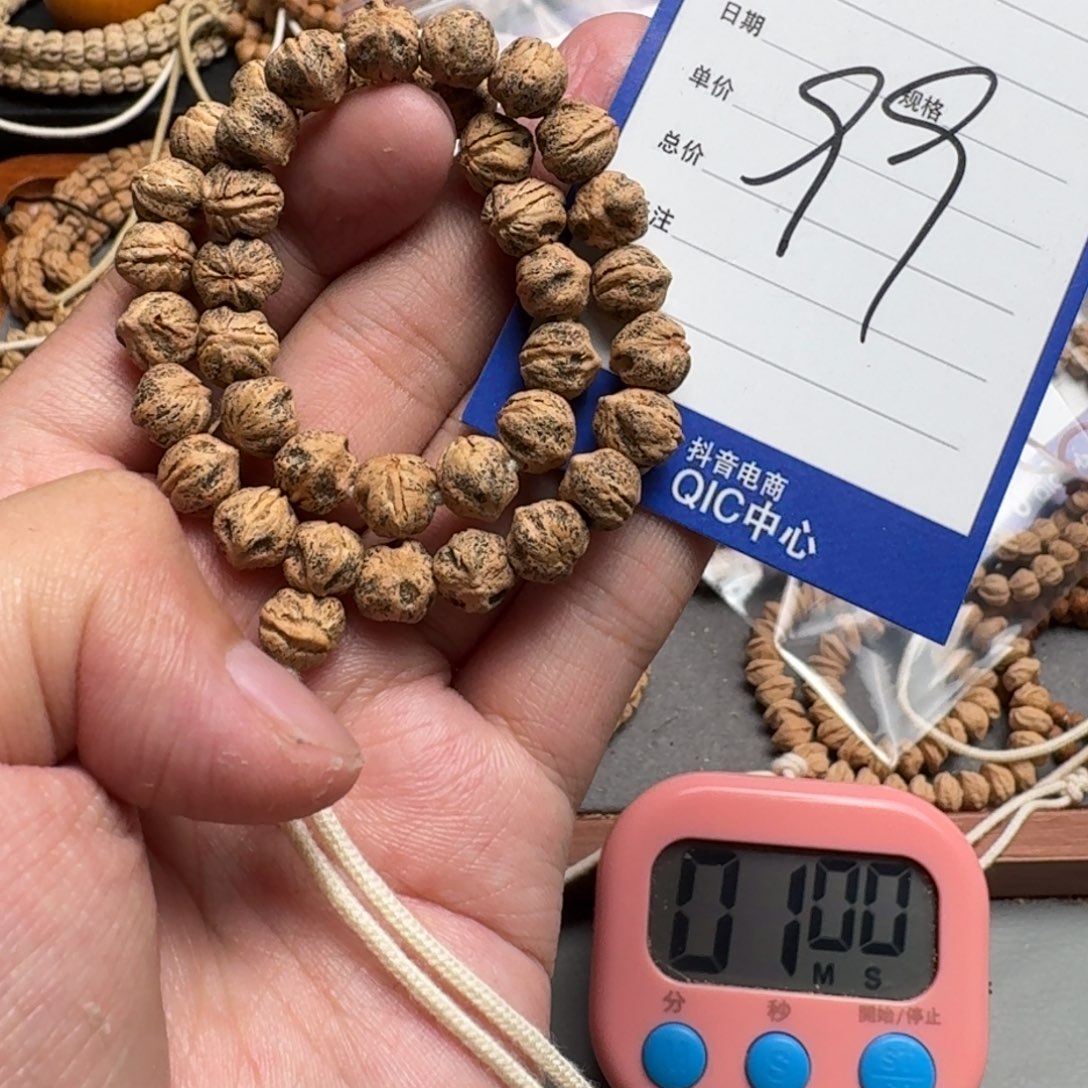 手串柏香籽/百香籽t***o99