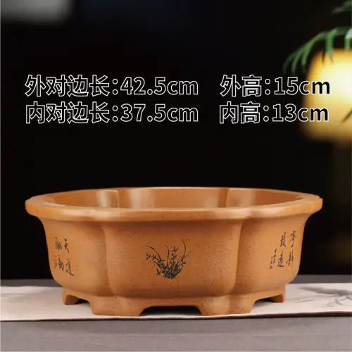 特大号莲花形紫砂盆景盆适用于梅花老桩等室内外盆栽