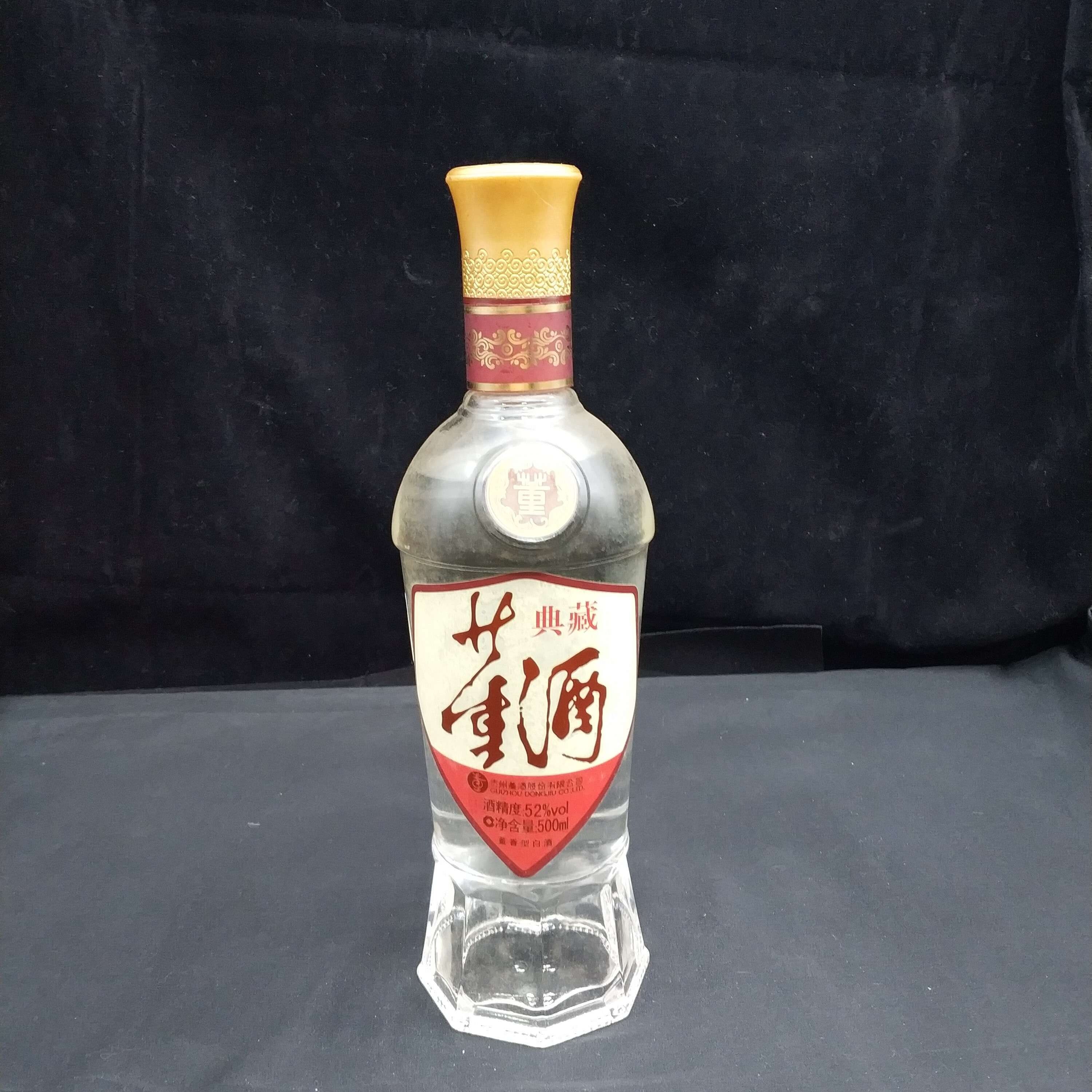 2011年董酒典藏52度500ml1-M2XLR008866-02