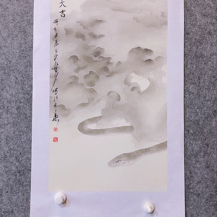 国画3333333333333333333