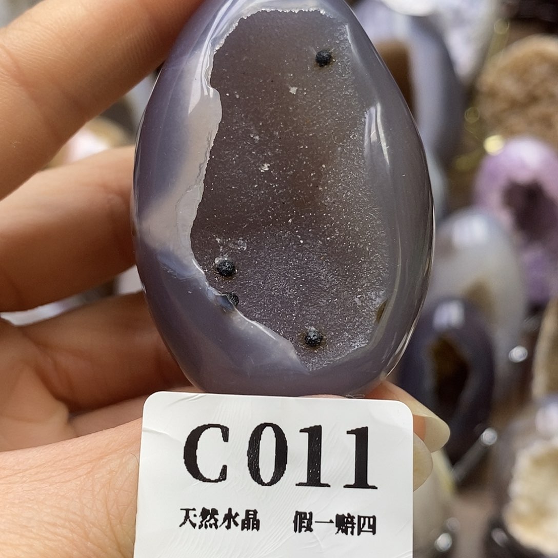 未镶嵌玛瑙/玉髓珠宝奇石