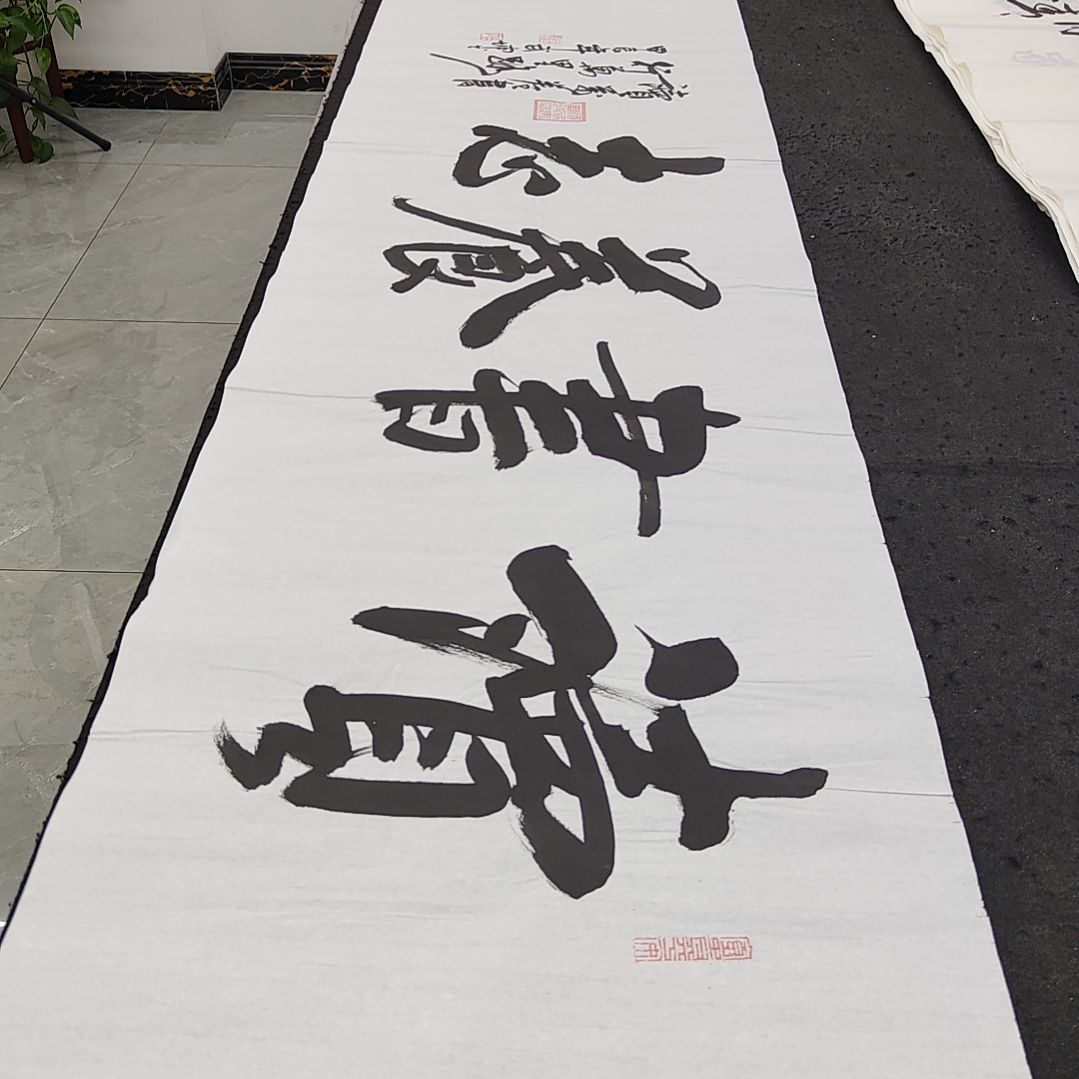 白武坤老师作品一副作品一副