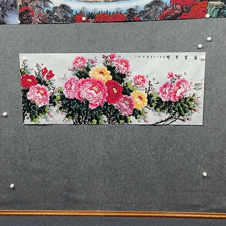 国画小六尺牡丹一副