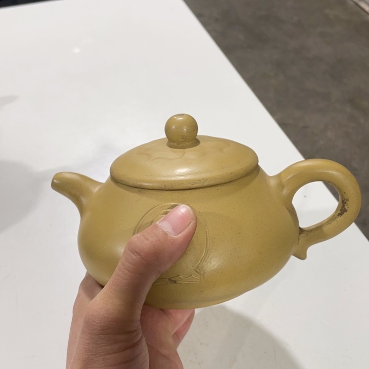 紫砂茶壶老厂紫砂壶一件。