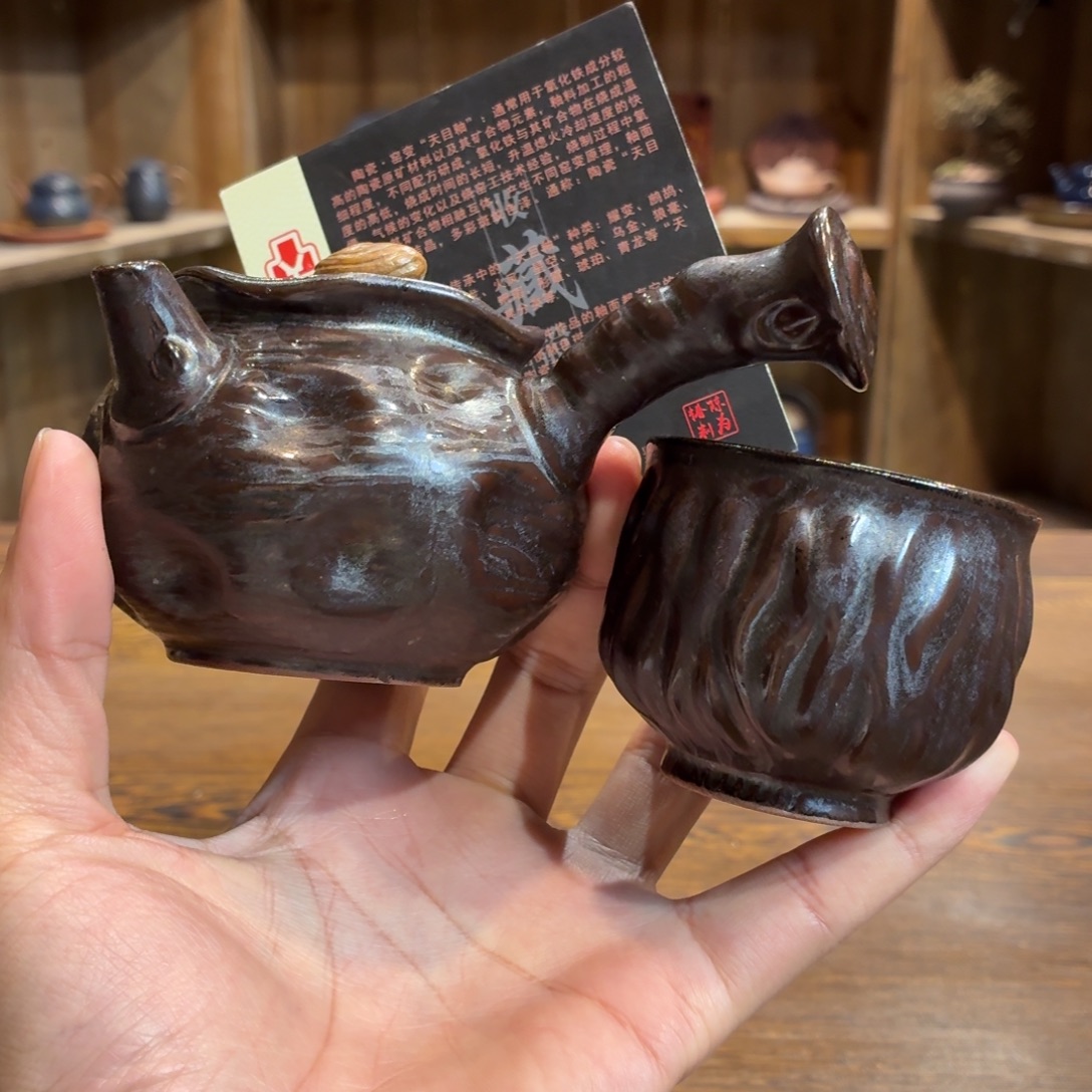 柴烧老岩泥茶器皿