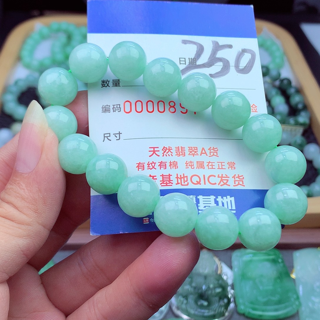 毛衣链未镶嵌翡翠