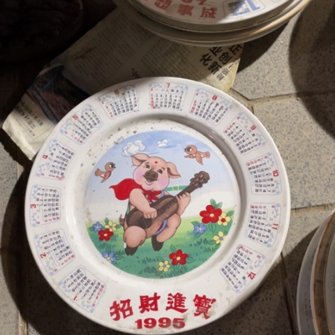 摆件盘子碗摆件啥都有