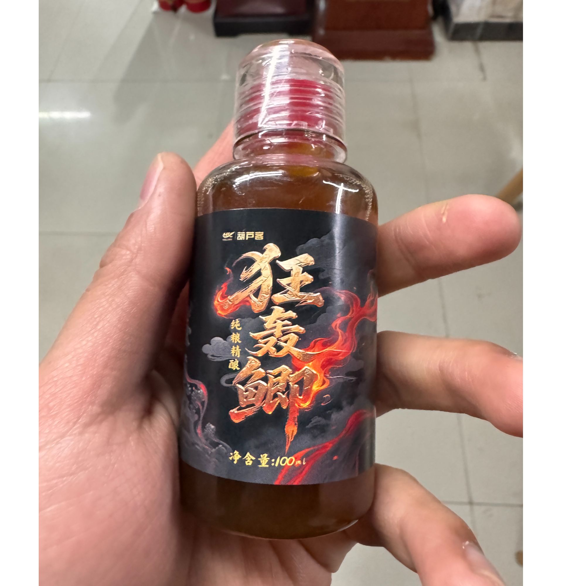 狂轰鲫主攻鲫鱼添加剂