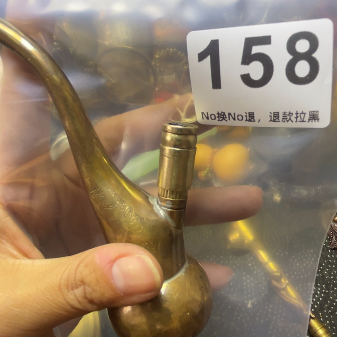 金***方祝恭喜发财心想事成158.