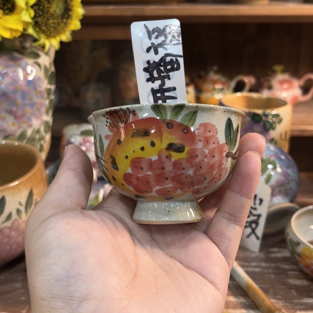 红红火火恍恍惚惚哈哈哈