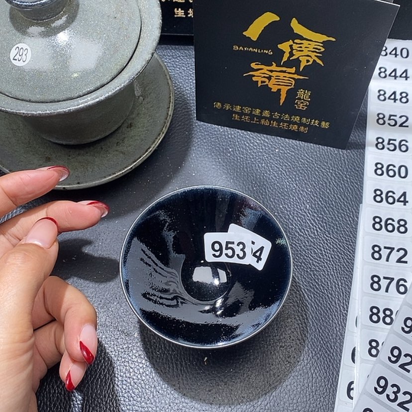 【闪购商品】茶盏953