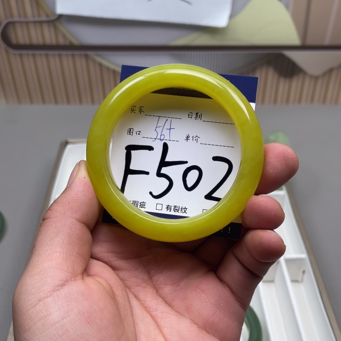 岫玉手镯手镯未镶嵌