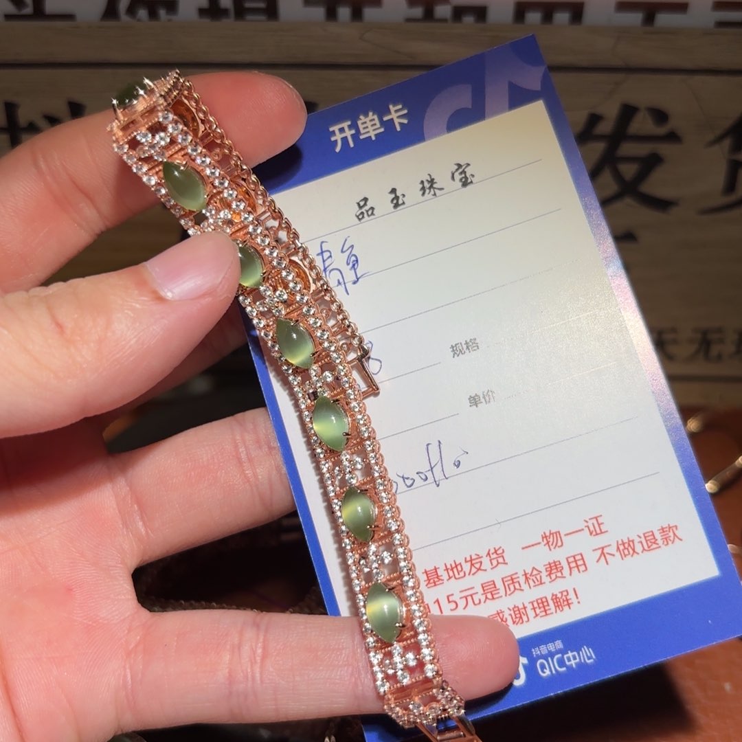 和田玉链子银S925镶嵌静